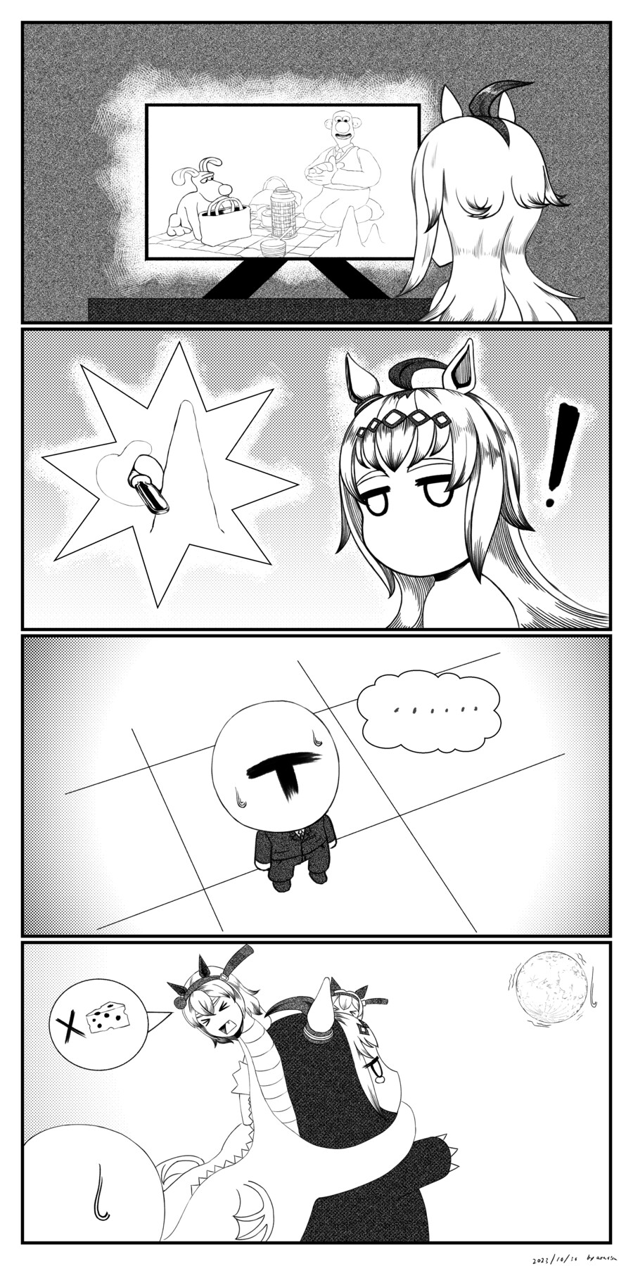 스압주의) 올해 23년도 정산집 (말딸,원신다수)_23.png