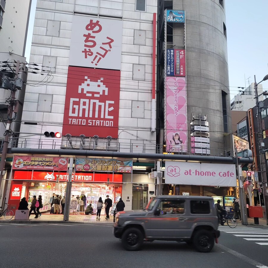 용과 같이 소텐보리(도톤보리) 먹는 여행_29.jpg