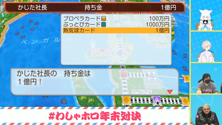 버튜버) 하지메 텐션이 높구만 ㅋㅋㅋ_1.png