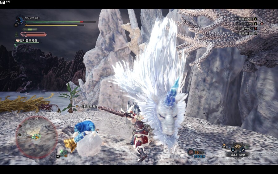 - 느긋한 몬린이의 몬헌월드 스샷일기 7일차 -_6.jpg