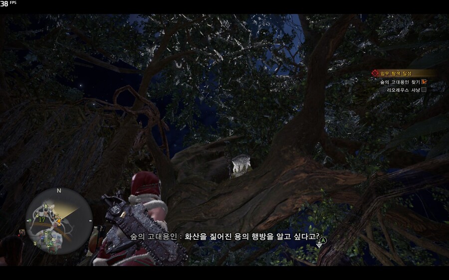 - 느긋한 몬린이의 몬헌월드 스샷일기 7일차 -_17.jpg