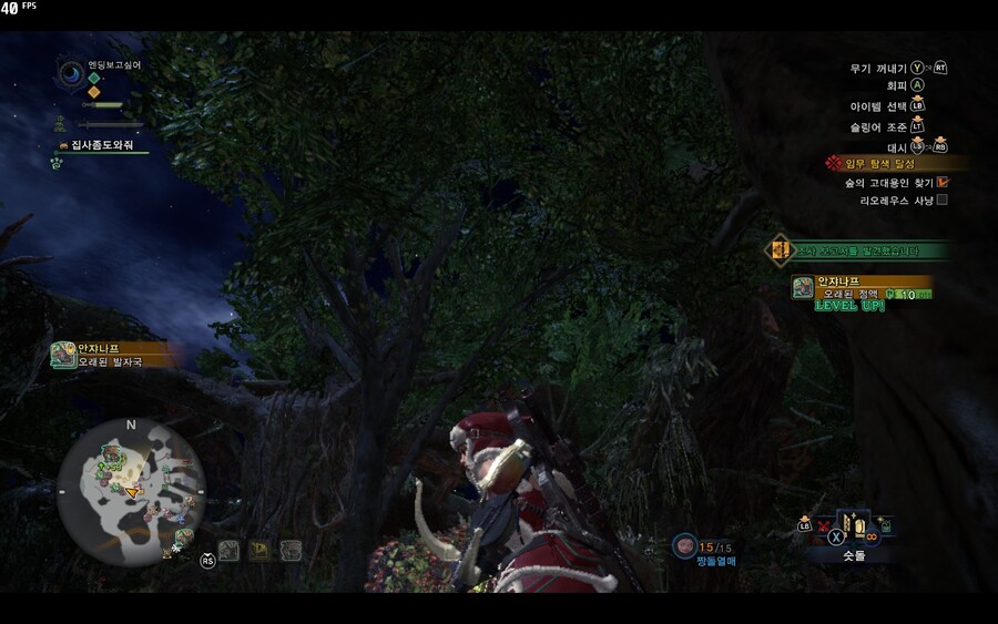 - 느긋한 몬린이의 몬헌월드 스샷일기 7일차 -_20.jpg