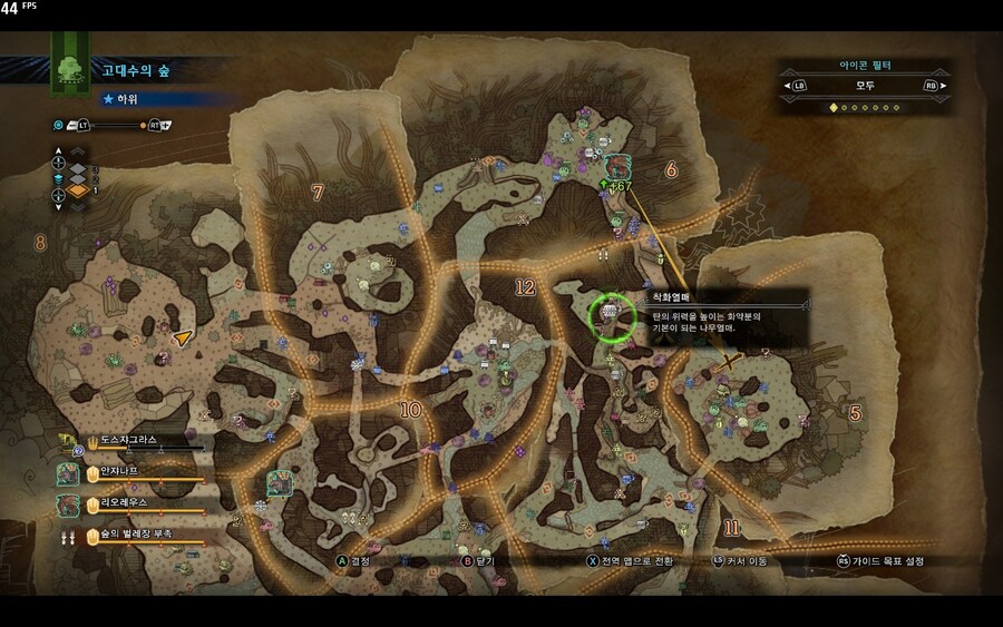 - 느긋한 몬린이의 몬헌월드 스샷일기 7일차 -_21.jpg