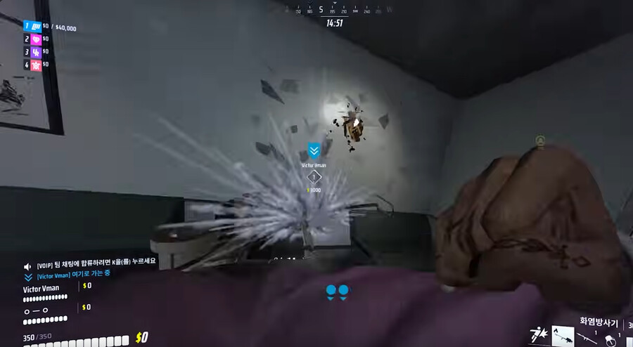 더파이널스)대 초보자특_1.png