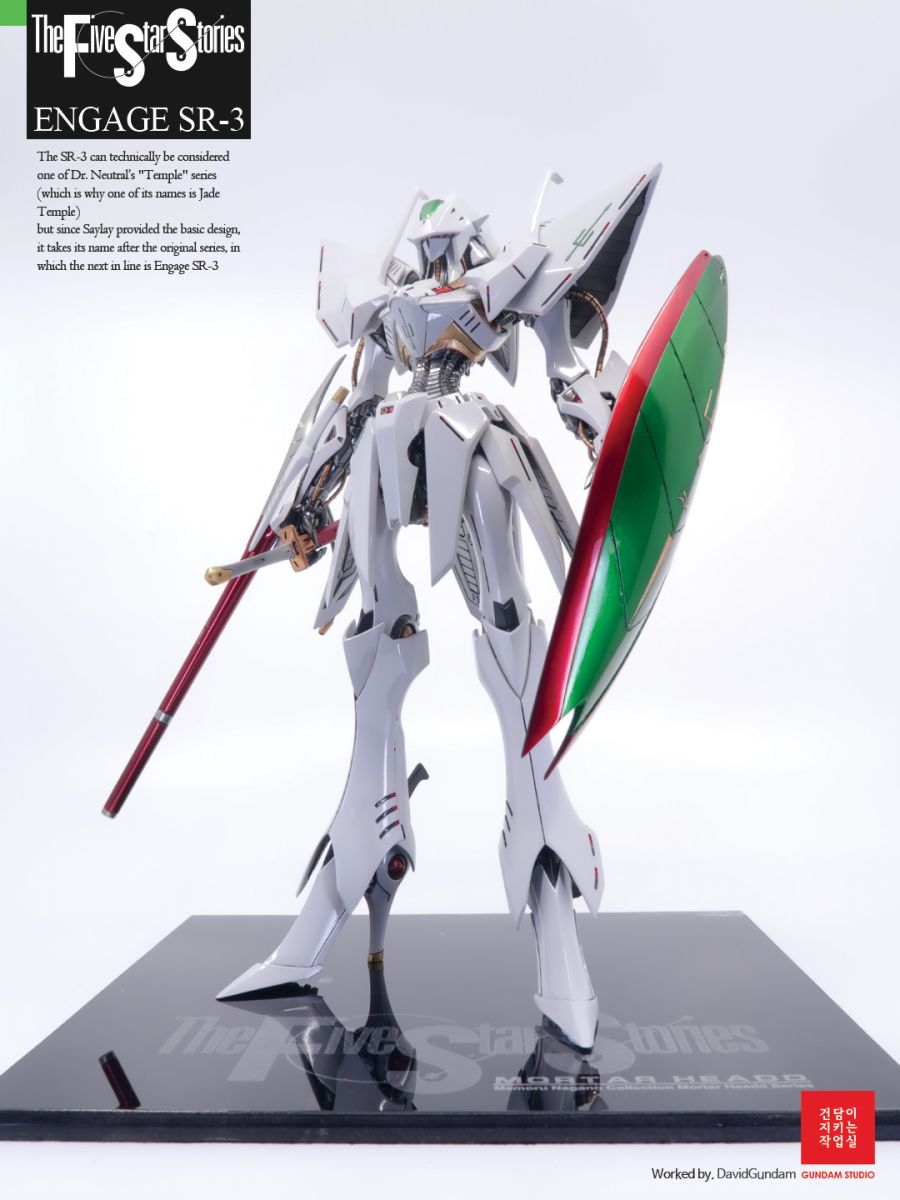 [풀 레진] 파이브 스타스토리즈 인게이지(Engage) SR-3_12.jpg