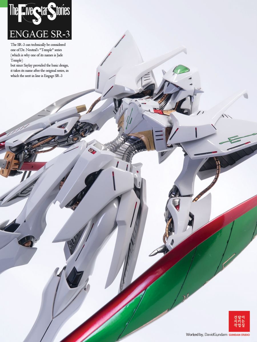 [풀 레진] 파이브 스타스토리즈 인게이지(Engage) SR-3_14.jpg