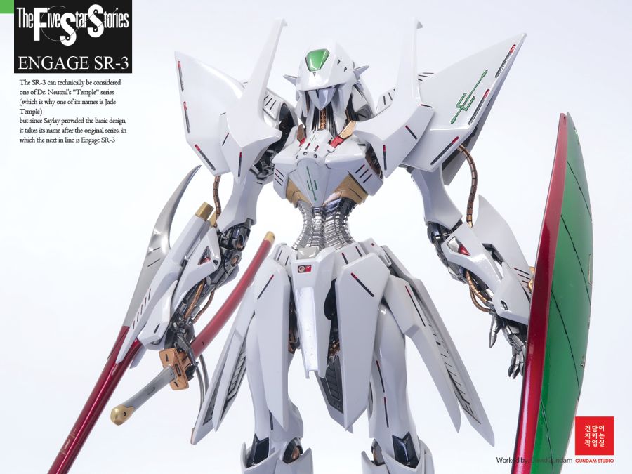 [풀 레진] 파이브 스타스토리즈 인게이지(Engage) SR-3_15.jpg