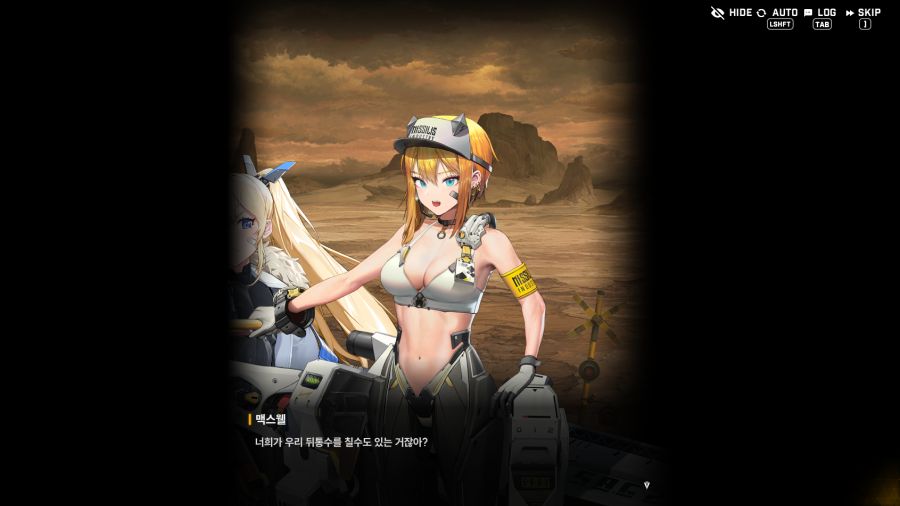 니케 뉴비 스토리 깨는중_12.png