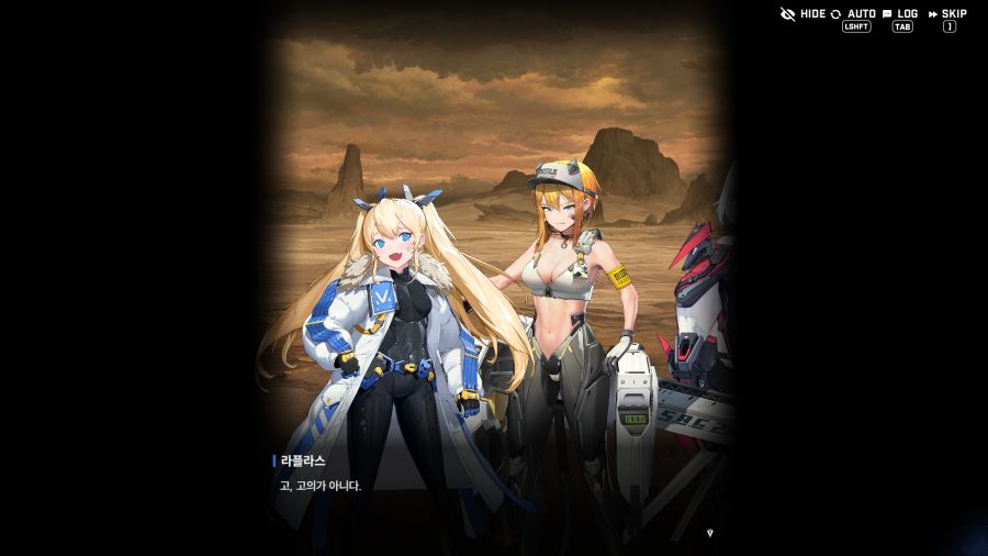 니케 뉴비 스토리 깨는중_33.png