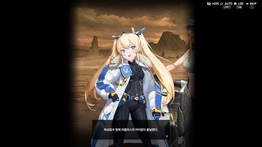 니케 뉴비 스토리 깨는중_46.png