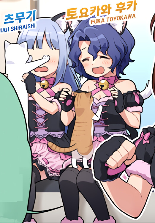 @) 후카에게 꾹꾹이 하는 고양이 만화_1.png
