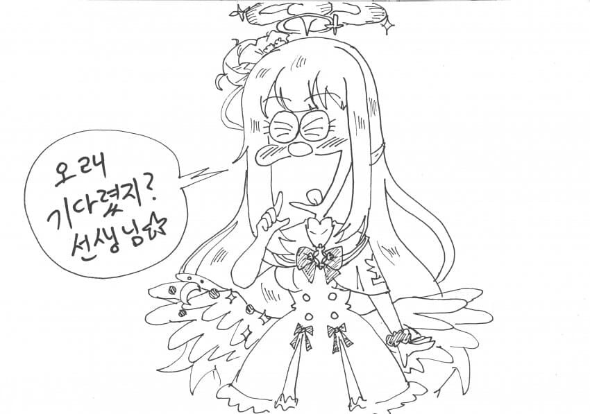 블루아카)2023년은 정말 키보토스 서당의 해였다..._19.jpg