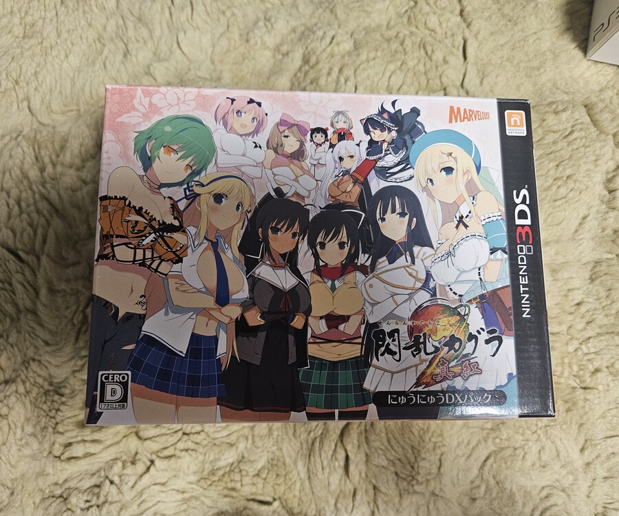 2023년 1년간 지른 콘솔겜류 정산_15.jpg