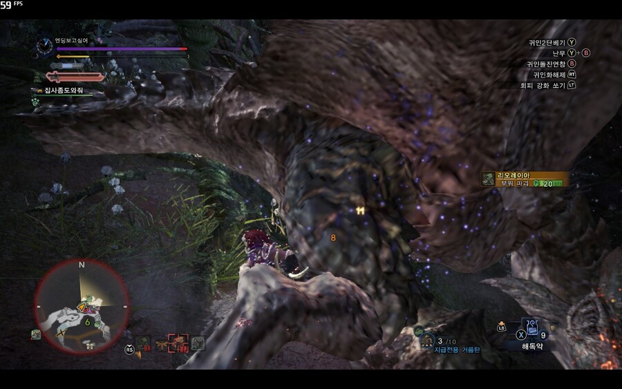 - 느긋한 몬린이의 몬헌월드 스샷일기 8일차 -_5.jpg