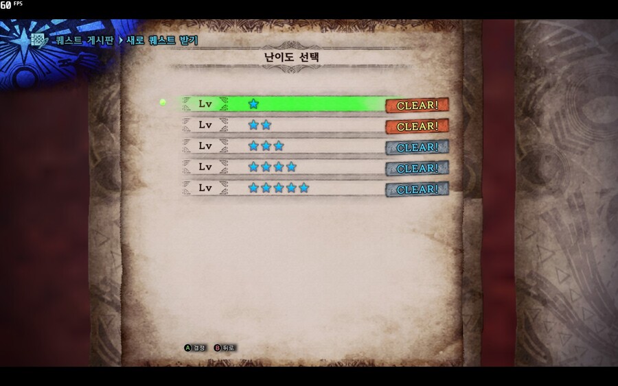 - 느긋한 몬린이의 몬헌월드 스샷일기 8일차 -_10.jpg