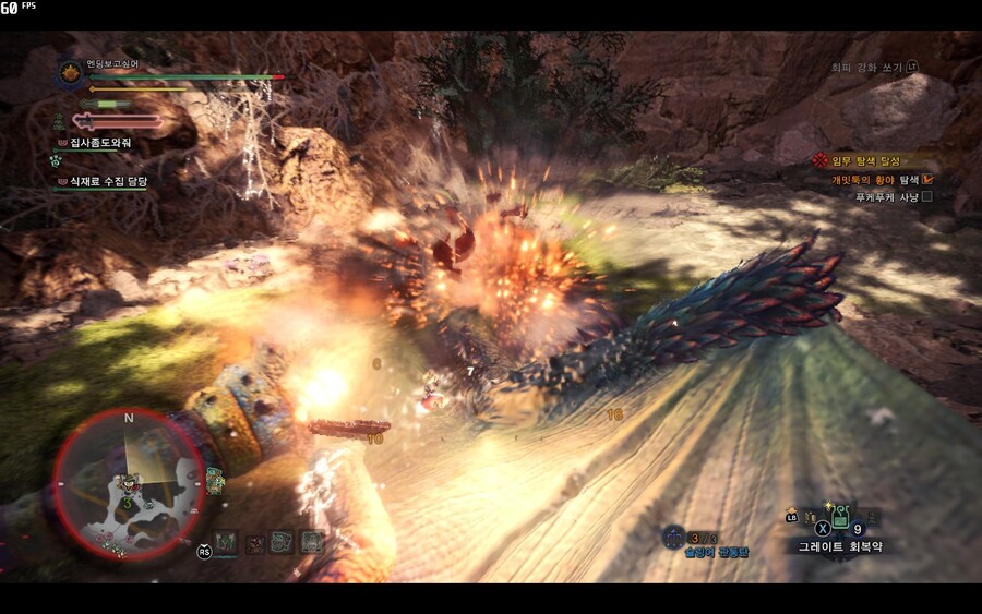 - 느긋한 몬린이의 몬헌월드 스샷일기 8일차 -_39.jpg