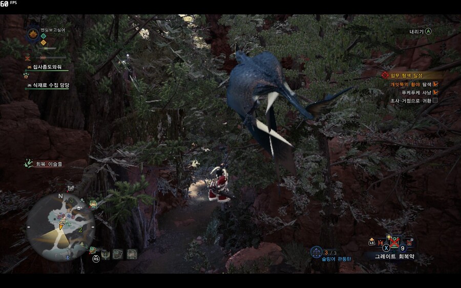 - 느긋한 몬린이의 몬헌월드 스샷일기 8일차 -_41.jpg