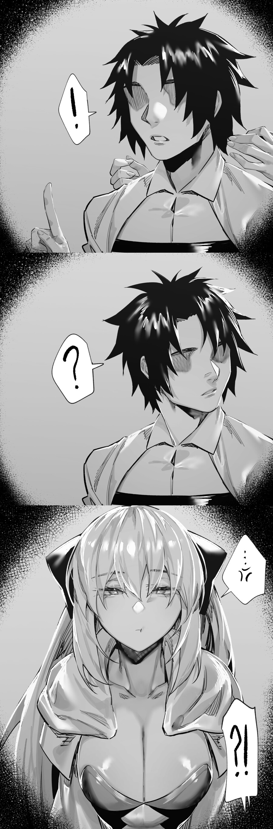 FGO)여자들이 제일 싫어하는 것을 행한 구다오의 최후_2.jpg