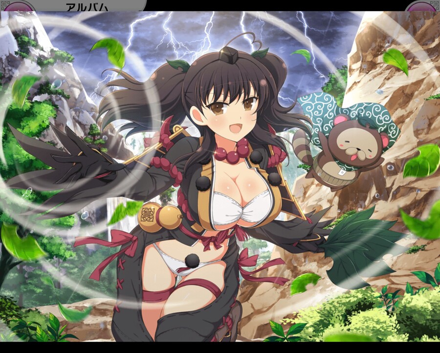 토오노 텐구 닌자단 (미사토)_4.jpg