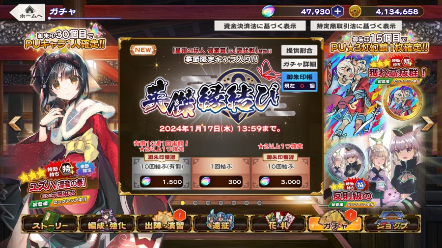 칭송받는자)오늘자 최신근황_1.png