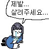 @) 2000렙을 향해 힘찬 발걸음을 시자ㅏㅏㅏ악_2.png
