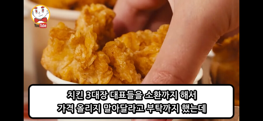 얘드라 진짜 큰일은 따로 있어_1.png