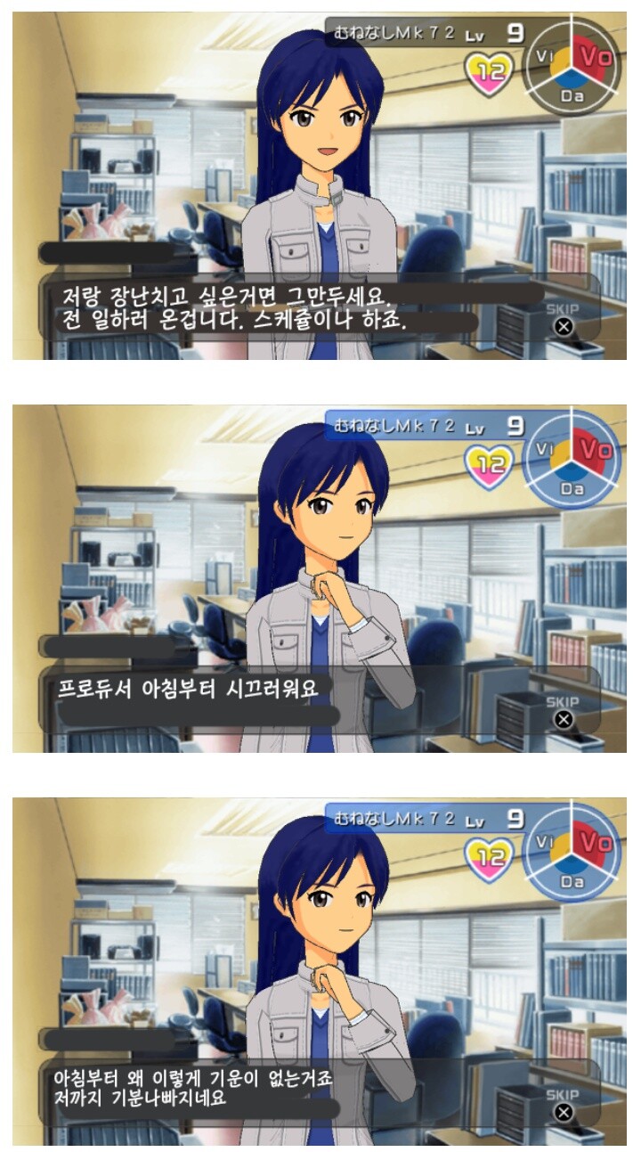 @) 다크시그너 시절 치하야_1.jpg