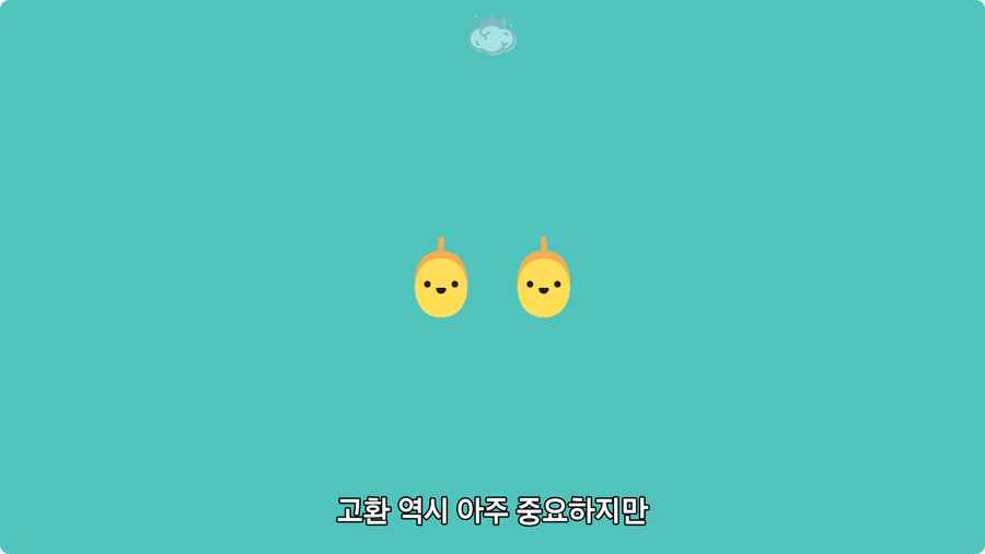 고환을 맞으면 많이 아픈 이유.jpg_5.jpg