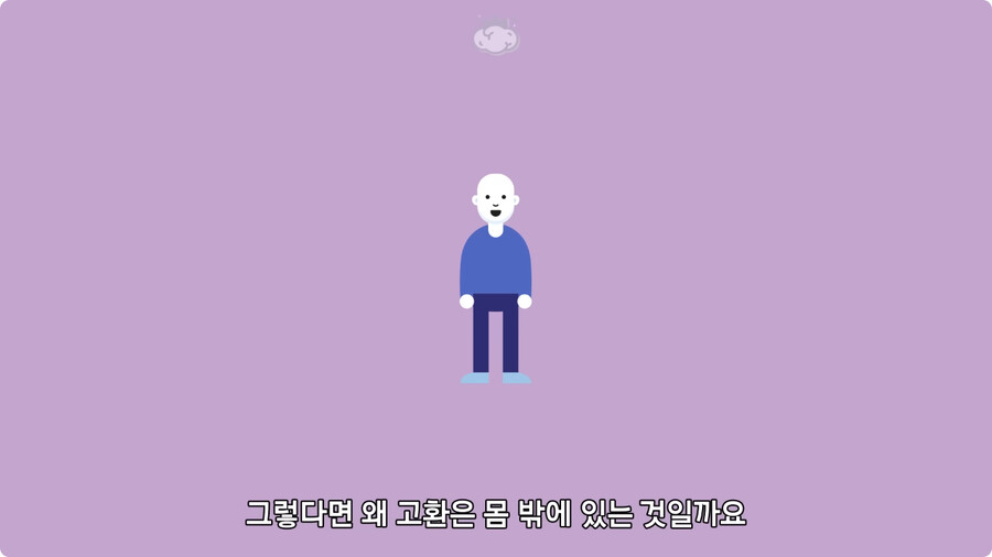 고환을 맞으면 많이 아픈 이유.jpg_18.jpg