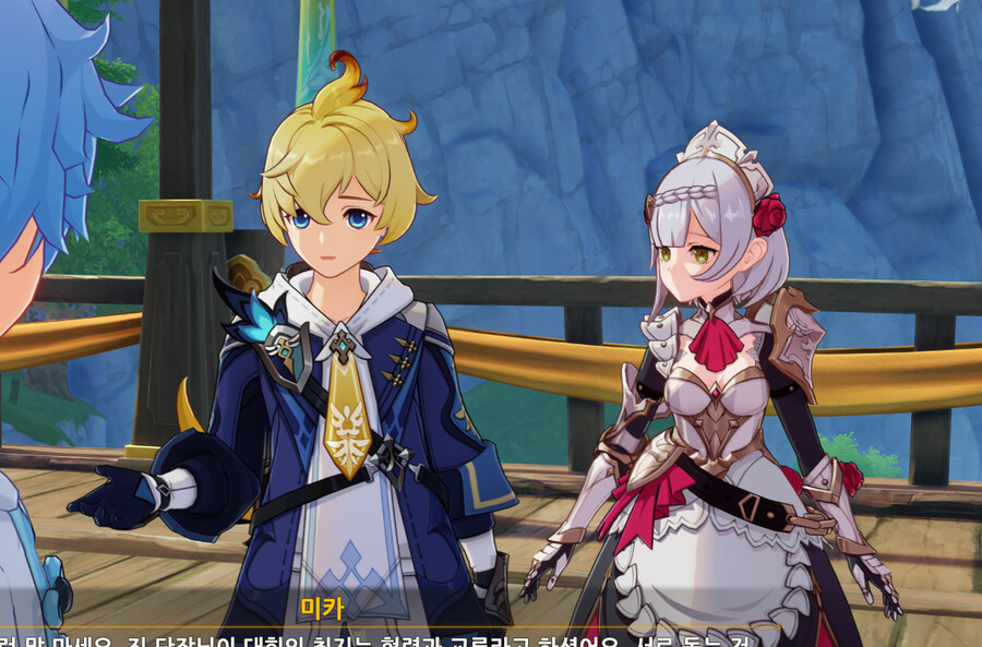 유남불완이 이해가 간다는 좀..._1.png