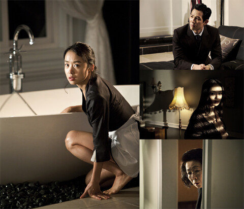 직업) 하녀라는 직업이, 지금도 존재함??_3.jpg