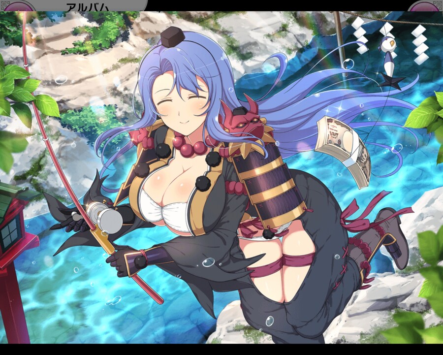 토오노 텐구 닌자단 (나치)_4.jpg