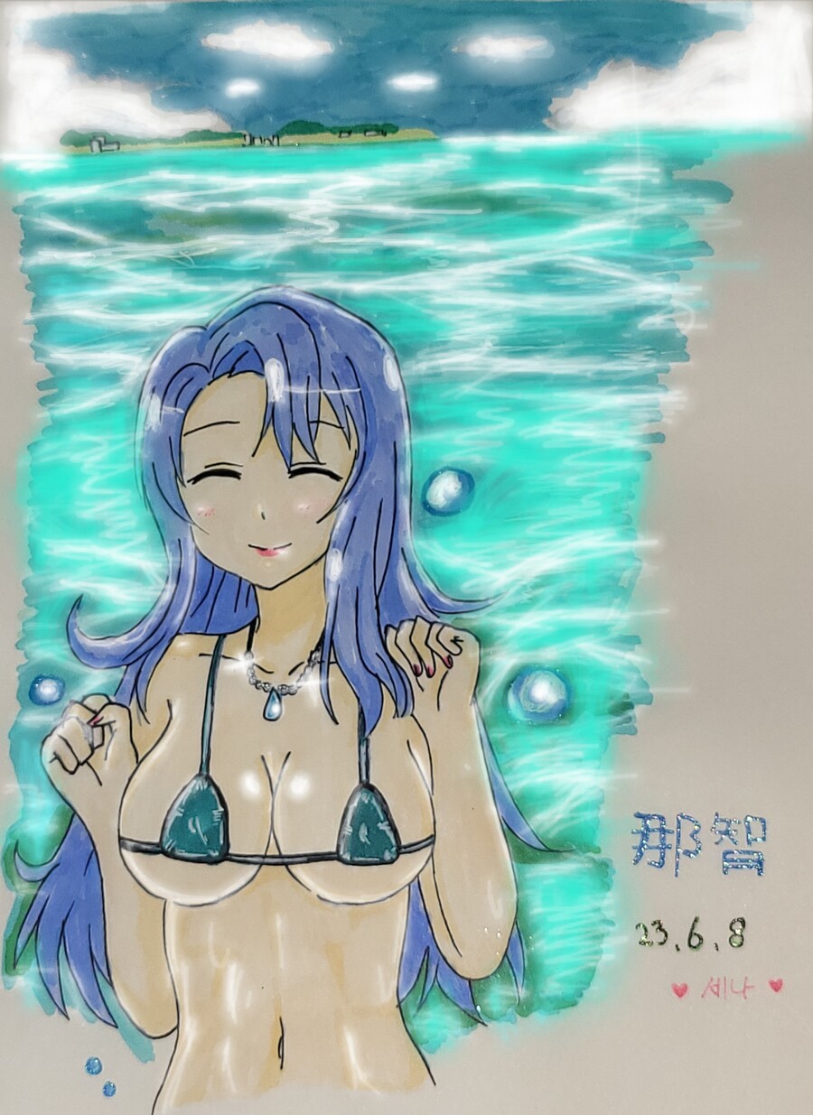 토오노 텐구 닌자단 (나치)_12.jpg