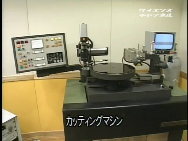 스압) LP 레코드 제작 과정_1.png