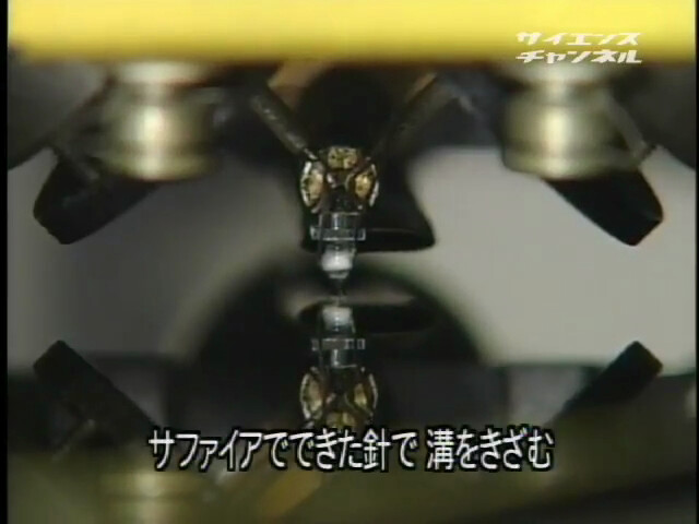 스압) LP 레코드 제작 과정_3.png