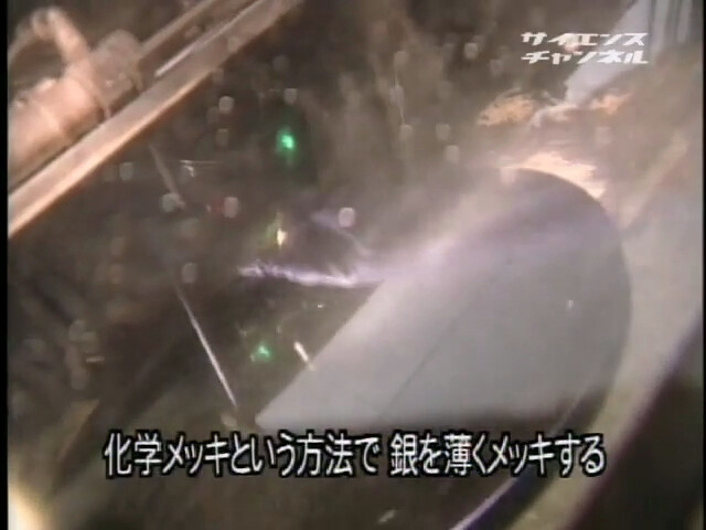 스압) LP 레코드 제작 과정_10.png