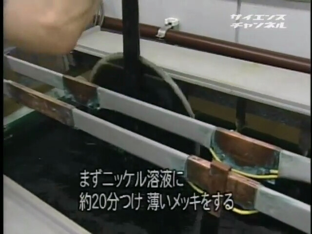 스압) LP 레코드 제작 과정_12.png