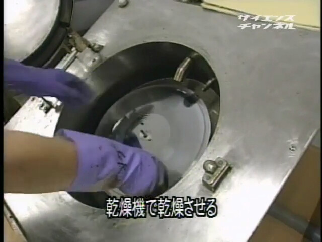 스압) LP 레코드 제작 과정_18.png