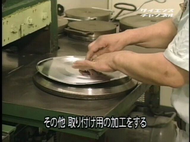 스압) LP 레코드 제작 과정_22.png