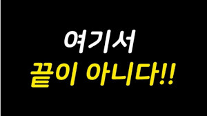 니케) 이 게임 유저들한테 뽑기자랑보다 발작버튼인것_5.png