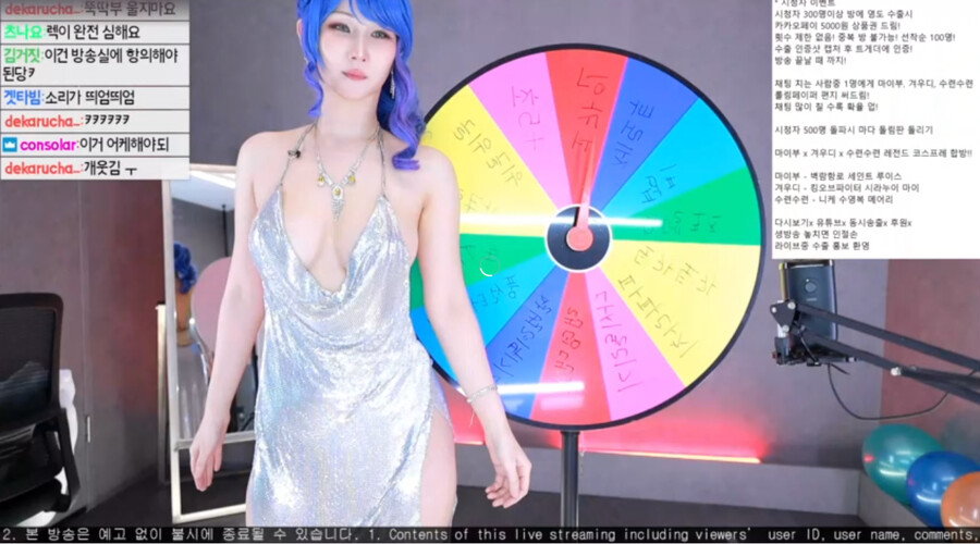 인방) 현재 넷플릭스 마리텔로 추정되는 인방 라이브들_13.png