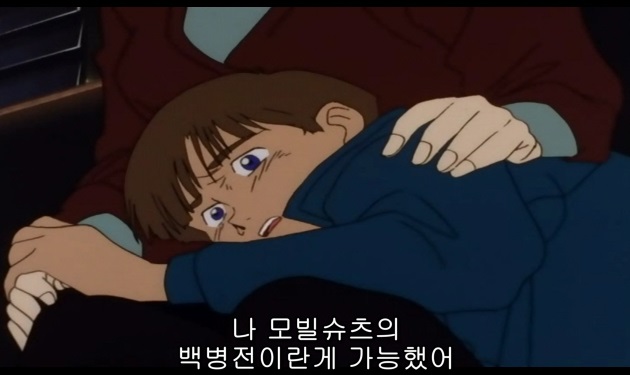 [건담] 웃소 에빈이라는 이름 어원._7.jpg