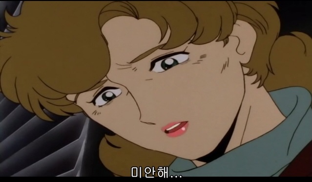 [건담] 웃소 에빈이라는 이름 어원._17.jpg