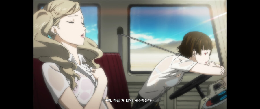 페르소나5) 이번 작은 왜이리 서비스씬이 많냐_1.png