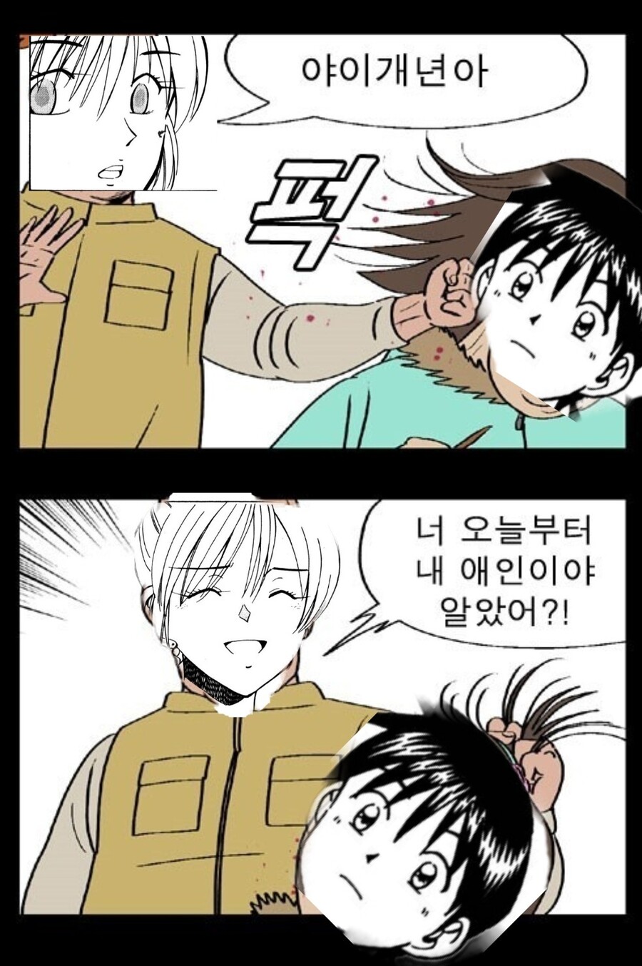 Q.E.D) 토마 소가 매몰차게 범죄자를 다루는 에피소드는 지금까지 2개였다._8.jpg