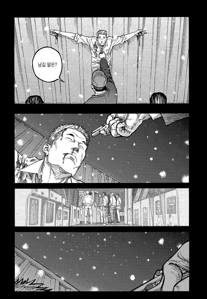 아인) 사토의 삶과 행동의 목적을 짧고 강렬하게 보여준 회상.manhwa_7.jpg