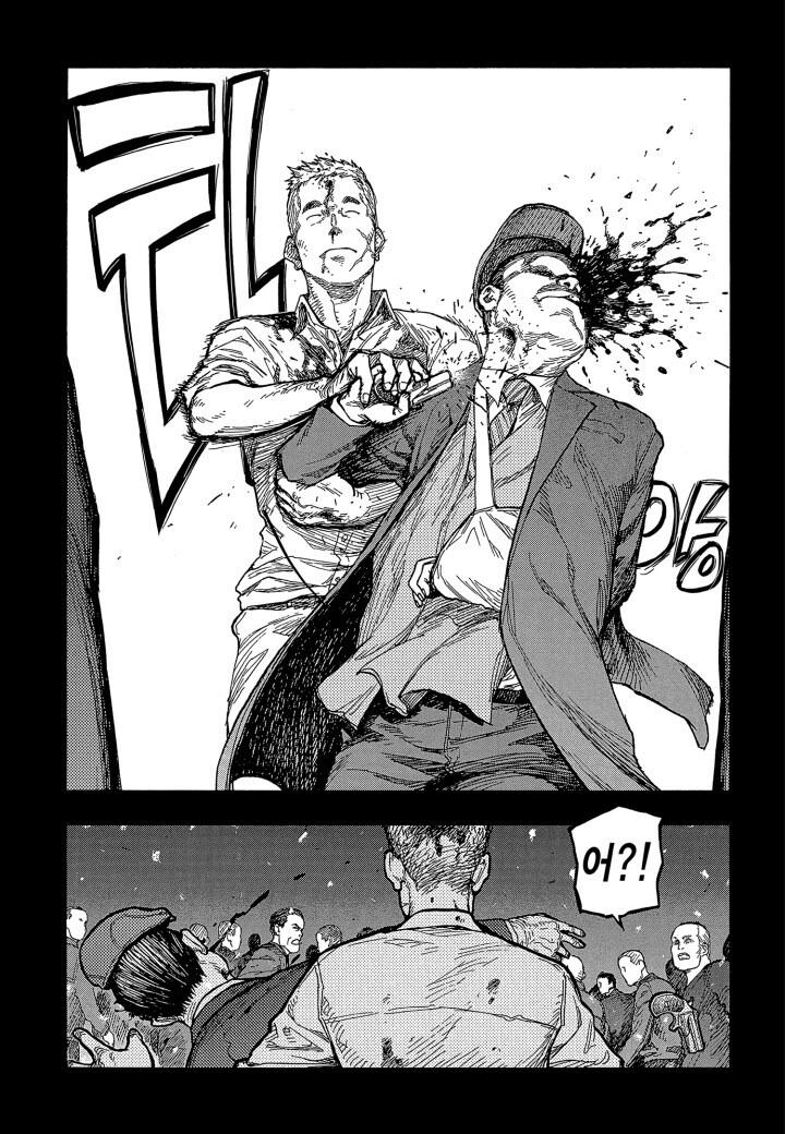 아인) 사토의 삶과 행동의 목적을 짧고 강렬하게 보여준 회상.manhwa_10.jpg