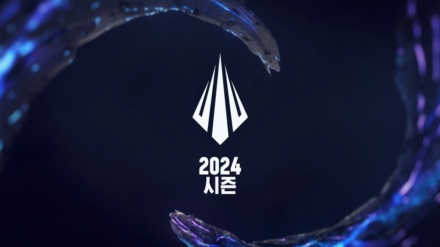 [LOL] 게임 현황: 2024년 리그 오브 레전드 e스포츠_1.png