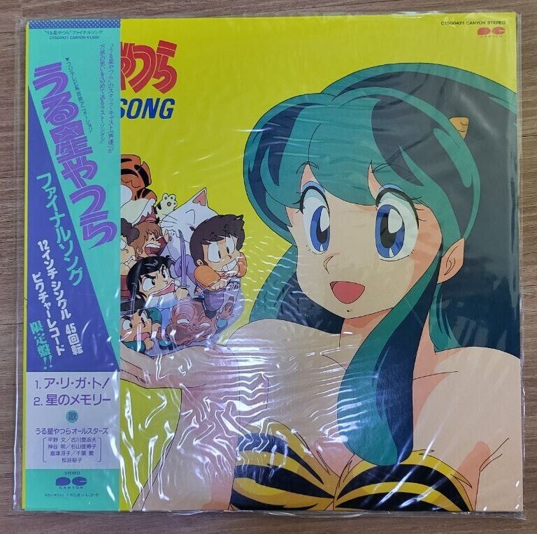 시끌별) 요즘 굿즈인증하면 이런 게 없더라_2.jpg