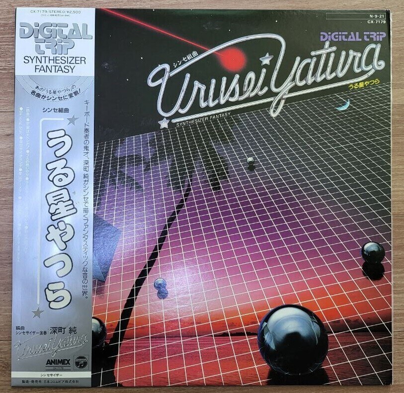 시끌별) 요즘 굿즈인증하면 이런 게 없더라_7.jpg